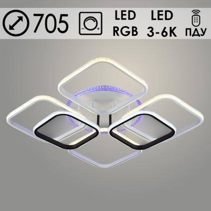 Люстра YH1048/6 WT+BK белый/черный 2х84W+16W LED RGB 3000K-6000K d705 ПДУ диммер, 24